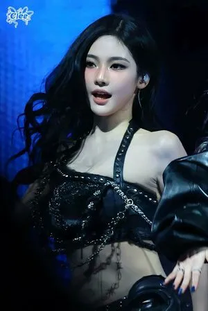 Ningning Aespa OnlyFans Leaked Free Thumbnail Picture - #jlkTwdaPXS