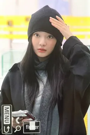 Ningning Aespa OnlyFans Leaked Free Thumbnail Picture - #jm8dEIddVO