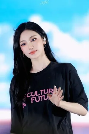 Ningning Aespa OnlyFans Leaked Free Thumbnail Picture - #kCT5cDeafa