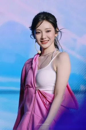 Ningning Aespa OnlyFans Leaked Free Thumbnail Picture - #kaqOP1O6Iv