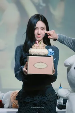 Ningning Aespa OnlyFans Leaked Free Thumbnail Picture - #kx6RjuDqEE