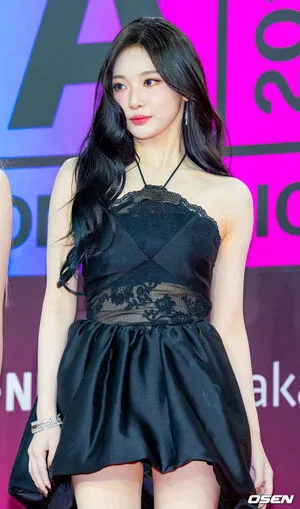 Ningning Aespa OnlyFans Leaked Free Thumbnail Picture - #l39tukZuie
