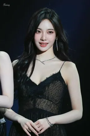 Ningning Aespa OnlyFans Leaked Free Thumbnail Picture - #lFPX75gceX