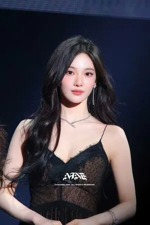 Ningning Aespa OnlyFans Leaked Free Thumbnail Picture - #lH0MholSVK