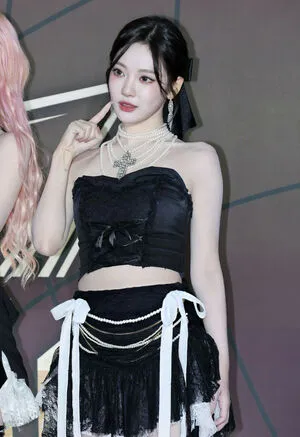 Ningning Aespa OnlyFans Leaked Free Thumbnail Picture - #lX0WhQC0ZF
