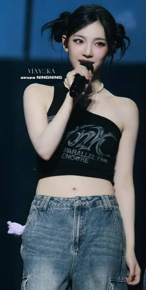 Ningning Aespa OnlyFans Leaked Free Thumbnail Picture - #lwga4e63gb