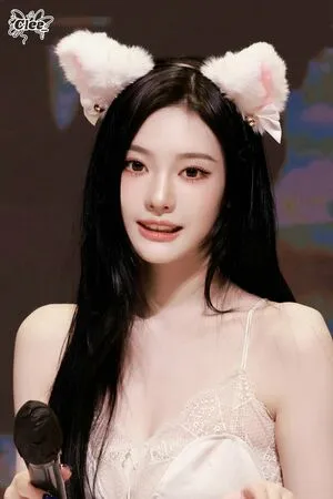 Ningning Aespa OnlyFans Leaked Free Thumbnail Picture - #lzefMpSg0p