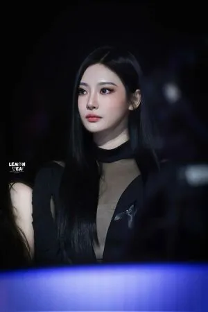 Ningning Aespa OnlyFans Leaked Free Thumbnail Picture - #lzzYme3Ray