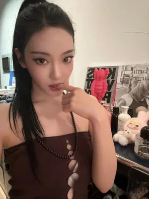 Ningning Aespa OnlyFans Leaked Free Thumbnail Picture - #mDNJSt8qRK