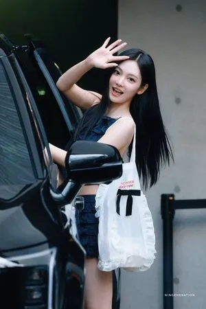 Ningning Aespa OnlyFans Leaked Free Thumbnail Picture - #mux6dXImjf