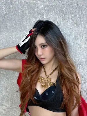 Ningning Aespa OnlyFans Leaked Free Thumbnail Picture - #n8Zn0VNtZ1