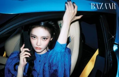 Ningning Aespa OnlyFans Leaked Free Thumbnail Picture - #n9xXKNwrfl