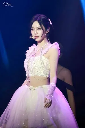 Ningning Aespa OnlyFans Leaked Free Thumbnail Picture - #nSJ6HafvDU