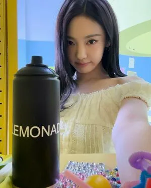 Ningning Aespa OnlyFans Leaked Free Thumbnail Picture - #nW7B5A1moQ