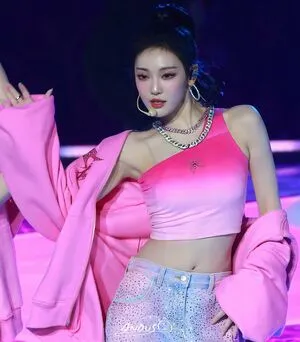 Ningning Aespa OnlyFans Leaked Free Thumbnail Picture - #nZBfKXFpY6