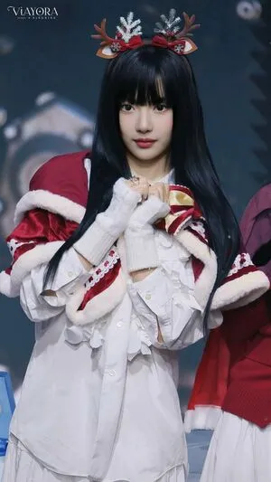 Ningning Aespa OnlyFans Leaked Free Thumbnail Picture - #ns7PDNwahD