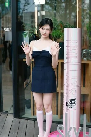 Ningning Aespa OnlyFans Leaked Free Thumbnail Picture - #oJibUVBqpv