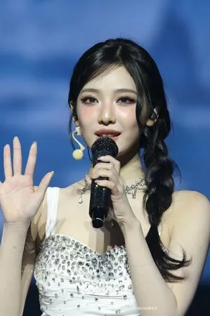 Ningning Aespa OnlyFans Leaked Free Thumbnail Picture - #ojtgQc7Lyw