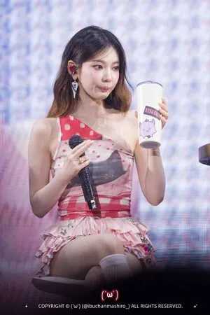 Ningning Aespa OnlyFans Leaked Free Thumbnail Picture - #onApDwCqz5