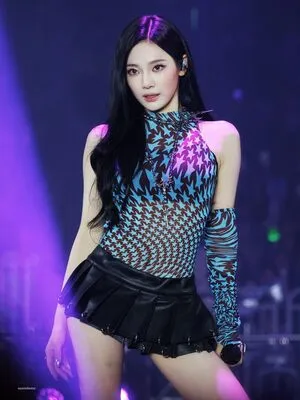 Ningning Aespa OnlyFans Leaked Free Thumbnail Picture - #ozGExeizkY
