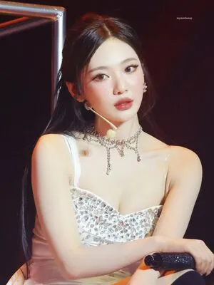 Ningning Aespa OnlyFans Leaked Free Thumbnail Picture - #p6VekD7jv6