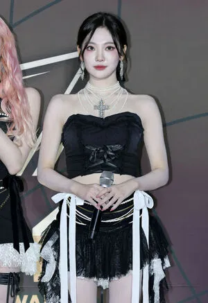 Ningning Aespa OnlyFans Leaked Free Thumbnail Picture - #p6tBXXdljb