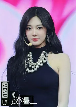 Ningning Aespa OnlyFans Leaked Free Thumbnail Picture - #pWN6fNC2e1