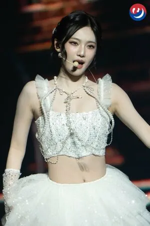 Ningning Aespa OnlyFans Leaked Free Thumbnail Picture - #pb9oFwxOh7