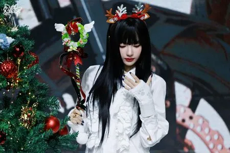 Ningning Aespa OnlyFans Leaked Free Thumbnail Picture - #pcARAE3l9x