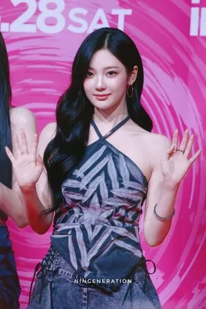 Ningning Aespa OnlyFans Leaked Free Thumbnail Picture - #qYiAZUH0BS