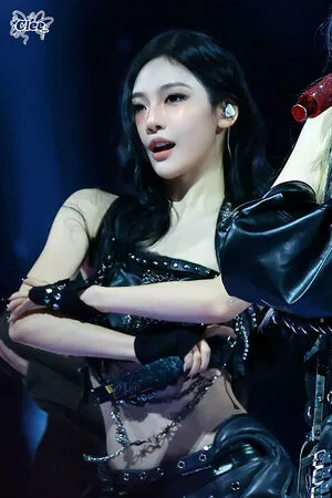 Ningning Aespa OnlyFans Leaked Free Thumbnail Picture - #qbjQLOEeHP