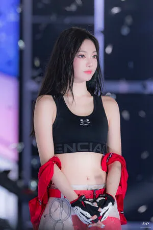 Ningning Aespa OnlyFans Leaked Free Thumbnail Picture - #qhL4OK5WN0