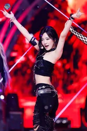 Ningning Aespa OnlyFans Leaked Free Thumbnail Picture - #qmZyrzEQGW