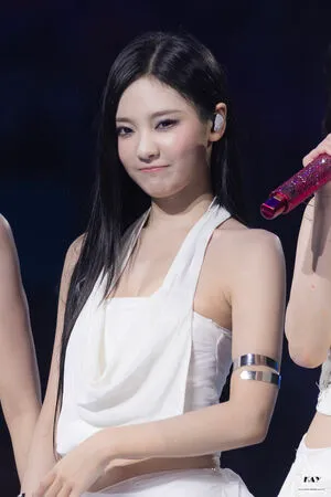 Ningning Aespa OnlyFans Leaked Free Thumbnail Picture - #qrrc3cTjT2