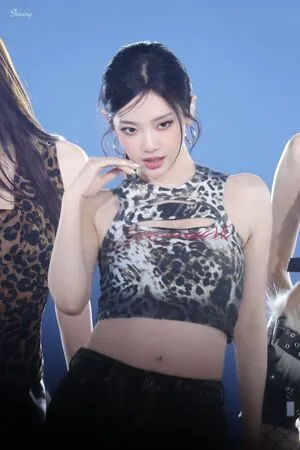 Ningning Aespa OnlyFans Leaked Free Thumbnail Picture - #r1vtglpMXn