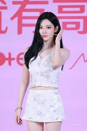 Ningning Aespa OnlyFans Leaked Free Thumbnail Picture - #r9fKlhqwqQ