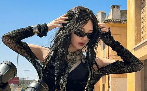 Ningning Aespa OnlyFans Leaked Free Thumbnail Picture - #rmhtxZJrdu