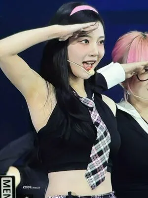 Ningning Aespa OnlyFans Leaked Free Thumbnail Picture - #s9wSSwfB54