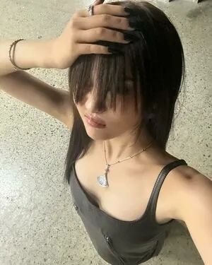 Ningning Aespa OnlyFans Leaked Free Thumbnail Picture - #sSiqbHCL5T