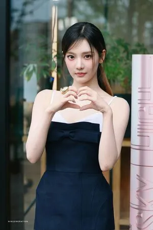 Ningning Aespa OnlyFans Leaked Free Thumbnail Picture - #suQ3aDEqM6