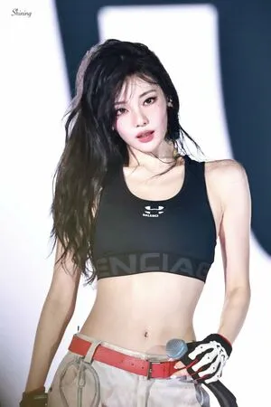 Ningning Aespa OnlyFans Leaked Free Thumbnail Picture - #t206DsyoYe