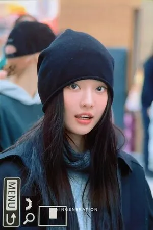Ningning Aespa OnlyFans Leaked Free Thumbnail Picture - #t5YbAECNQx