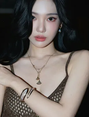 Ningning Aespa OnlyFans Leaked Free Thumbnail Picture - #tAinjE4VbX