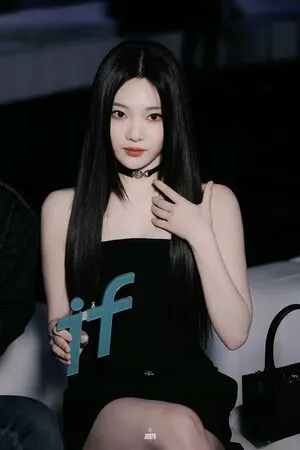 Ningning Aespa OnlyFans Leaked Free Thumbnail Picture - #tac081SeWv