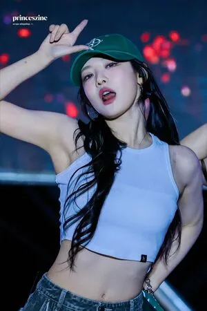 Ningning Aespa OnlyFans Leaked Free Thumbnail Picture - #u11GP017UV
