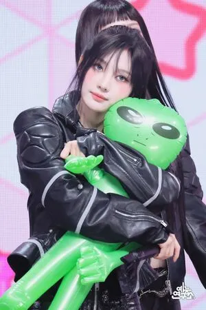 Ningning Aespa OnlyFans Leaked Free Thumbnail Picture - #uFUPClYHOk