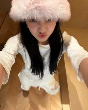 Ningning Aespa OnlyFans Leaked Free Thumbnail Picture - #uz186OjRdE