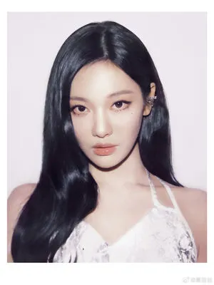 Ningning Aespa OnlyFans Leaked Free Thumbnail Picture - #vASoQ6OxHm