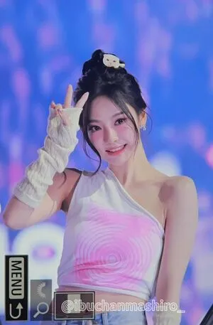 Ningning Aespa OnlyFans Leaked Free Thumbnail Picture - #vCQwcVsLw7