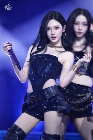 Ningning Aespa OnlyFans Leaked Free Thumbnail Picture - #vDss0ObCLh